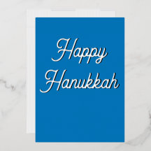 Elegant silver foil happy Hanukkah