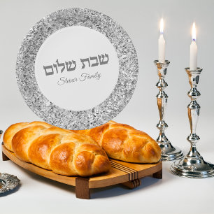 Elegant Silver Glitter Hebrew Shabbat Shalom Paper Plate