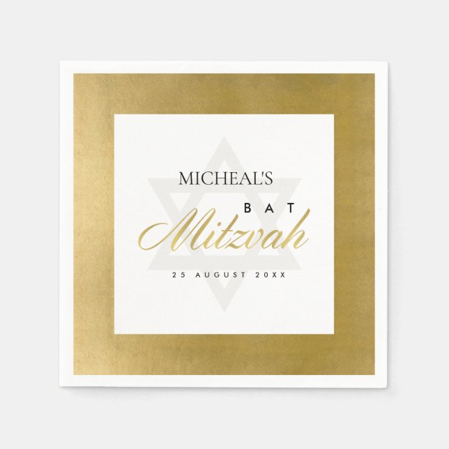 ELEGANT SIMPLE CLEAN FAUX GOLD BAR BAT MITZVAH NAPKIN (Front)