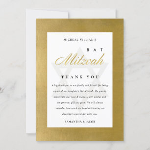 ELEGANT SIMPLE CLEAN FAUX GOLD BAT BAR MITZVAH THANK YOU CARD
