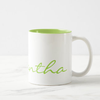 elegant simple modern chic trendy monogram green Two-Tone coffee mug