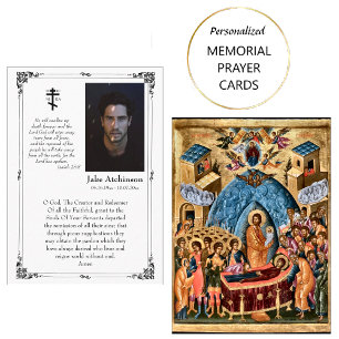 Elegant, Simple Orthodox Funeral Prayer Card