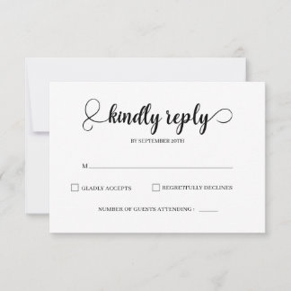 Elegant & Simple Wedding RSVP Cards