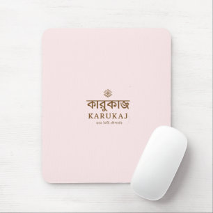 Elegant Smiple blush pink Mouse Pad