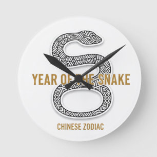 Elegant Snake - Luxury Chinese Zodiac Art & Mystic Round Clock