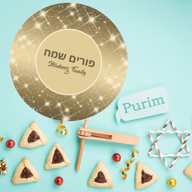 Elegant Sparkle Glitter Gold Purim Sameach Classic Round Sticker (Creator Uploaded)