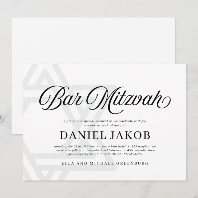 Elegant Star of David Bar Mitzvah Invitation (Front/Back)