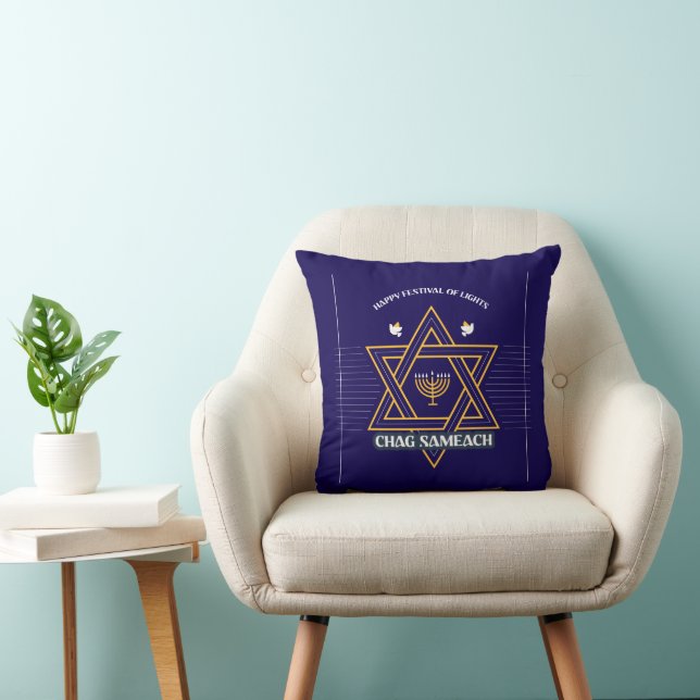 Elegant Star of David Hanukkah Pillow (Chair)