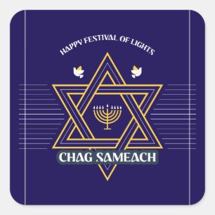 Elegant Star of David Hanukkah Sticker