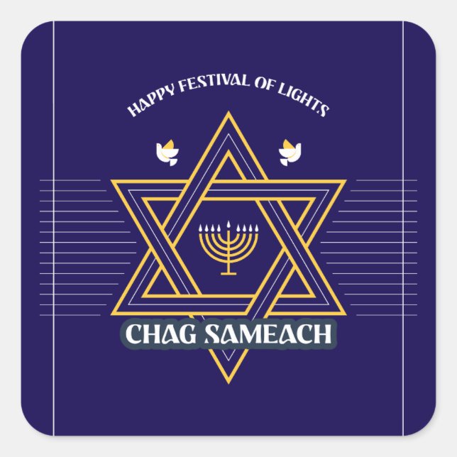 Elegant Star of David Hanukkah Sticker (Front)