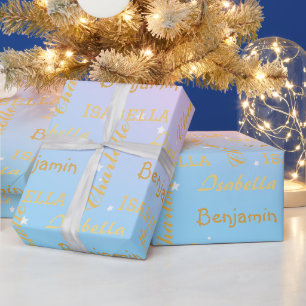 Elegant Star Rainbow Calligraphy Surprise Bda name Wrapping Paper