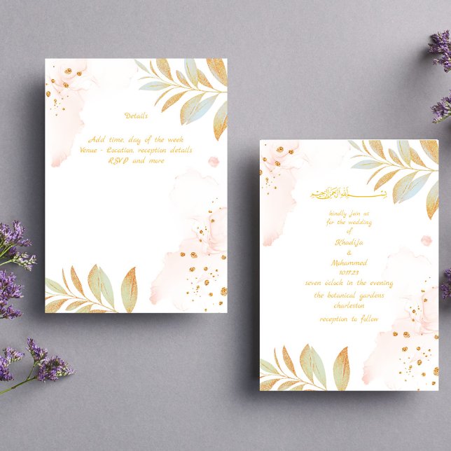 ELEGANT STYLISH PINK ISLAMIC WEDDING  INVITATION (Creator Uploaded)