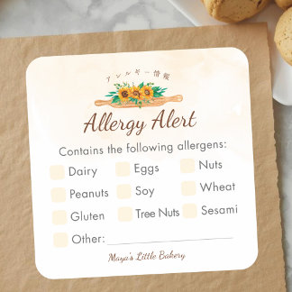 Elegant Sunflower Rolling Pin Allergy Alert Square Sticker