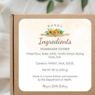 Elegant Sunflower Rolling Pin Ingredients Product Square Sticker