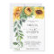 Elegant Sunflower Watercolor Modern Wedding