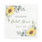 Elegant Sunflowers Eucalyptus Floral Bridal Shower