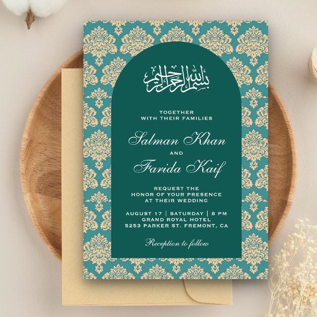 Elegant Teal Damask Arabian Arch Islamic Wedding Invitation (Creator Uploaded)