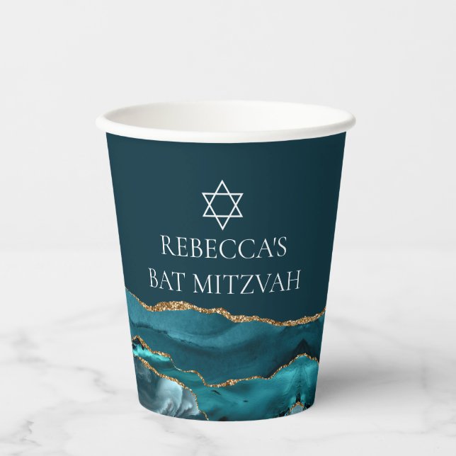 Elegant Teal Gold Bat Mitzvah Party Custom Paper Cups (Front)