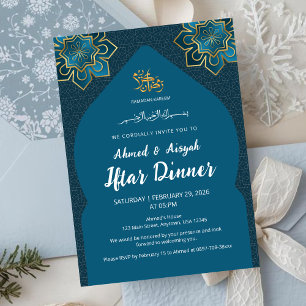 Elegant Teal Gold Islamic Ramadan Iftar Invitation