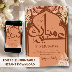 Elegant Terracotta Floral Eid Mubarak Card