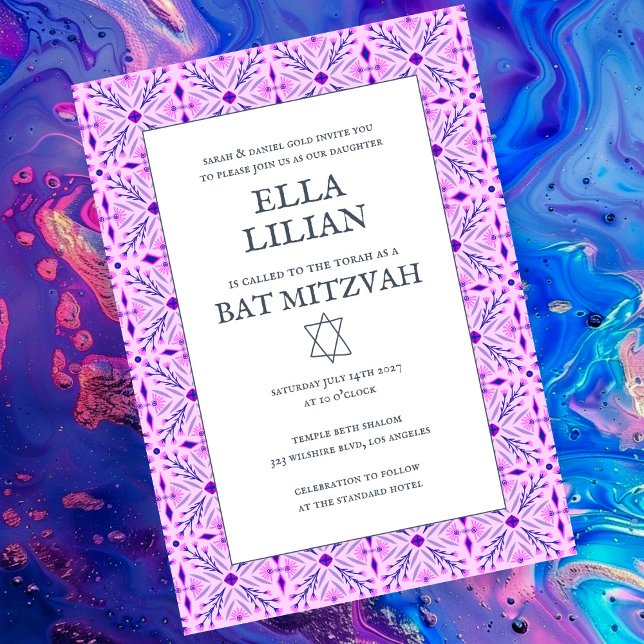 Elegant Tile Pattern Custom B'nai Bat Bar Mitzvah  Invitation (Elegant Tile Pattern Custom B'nai Bat Bar Mitzvah Invitation
Purple)
