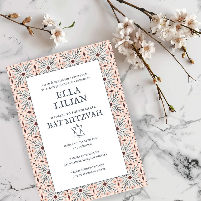 Elegant Tile Pattern Custom B'nai Bat Bar Mitzvah  Invitation (Elegant Tile Pattern Custom B'nai Bat Bar Mitzvah Invitation
Pink BLue)
