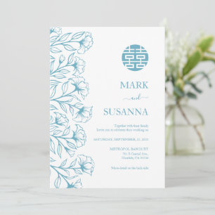 Elegant Traditional Chinese Wedding Invite