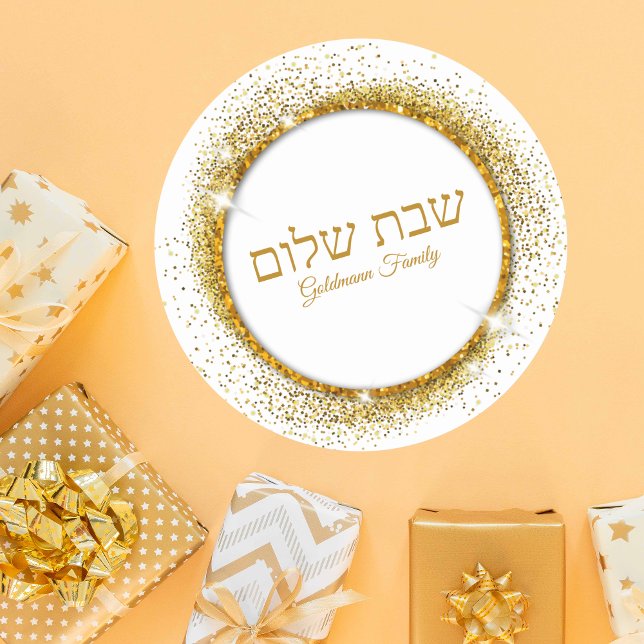 Elegant Trendy Gold Glitter Hebrew Shabbat Shalom Classic Round Sticker (Creator Uploaded)