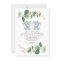 Elegant Twin Elephant Soft Greenery Baby Shower