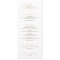 Elegant Typography Gold Script Wedding Dinner