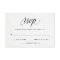 Elegant Typography on Watercolor Paper RSVP