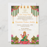 Elegant Varalakshmi Vratham Invitation Card