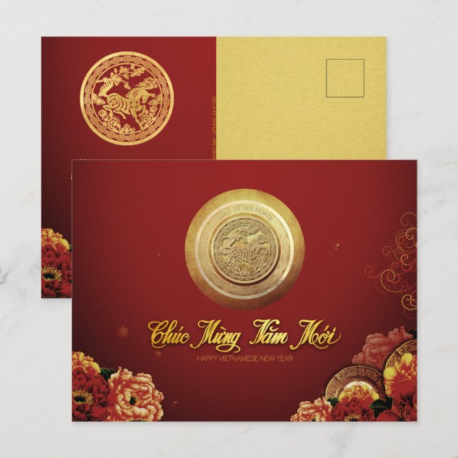 Elegant Vietnamese Horse New Year 2026 Peonies HPc Holiday Postcard (Front/Back)