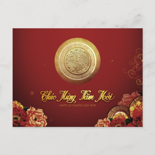 Elegant Vietnamese Tiger New Year 2022 Peonies HPC Holiday Postcard (Front)
