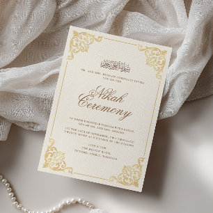 Elegant Vintage Baroque Gold Cream Nikah Ceremony Invitation