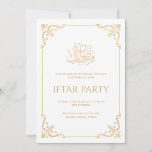 Elegant Vintage Baroque Gold Ramadan Iftar Party Invitation