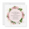 Elegant Vintage Blush Pink Floral 75th Birthday