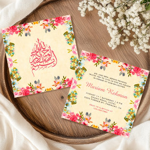 Elegant Vintage Floral Baby Girl Aqiqah Invitation