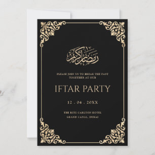 Elegant Vintage Frame Black Ramadan Iftar Party Invitation