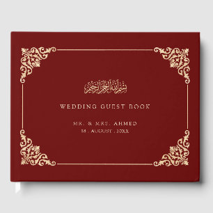 Elegant Vintage Frame Gold Burgundy Muslim Wedding Guest Book
