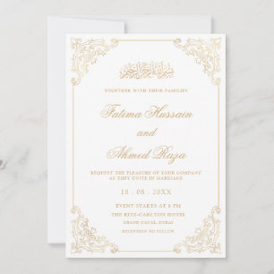 Elegant Vintage Frame Gold Script Muslim Wedding Invitation