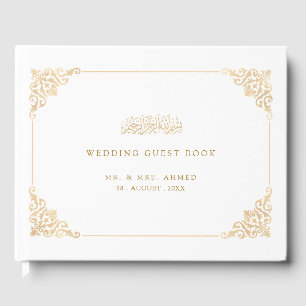Elegant Vintage Frame Gold White Muslim Wedding Guest Book