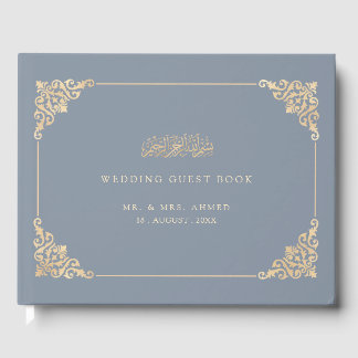 Elegant Vintage Gold Dusty Blue Muslim Wedding Guest Book