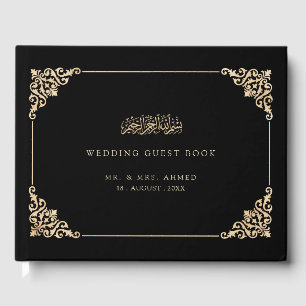 Elegant Vintage Gold Script Black Muslim Wedding Guest Book