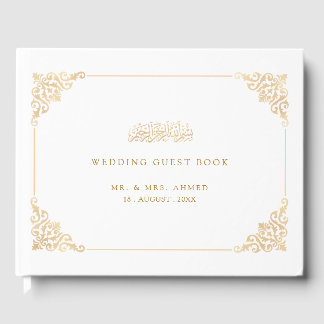 Elegant Vintage Gold White Cream Muslim Wedding Guest Book