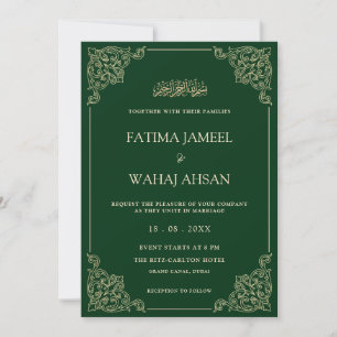 Elegant Vintage Green Gold Script Muslim Wedding Invitation