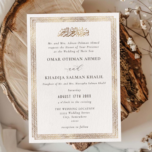 Elegant Vintage Ornament Gold Islamic Wedding Invitation (Creator Uploaded)