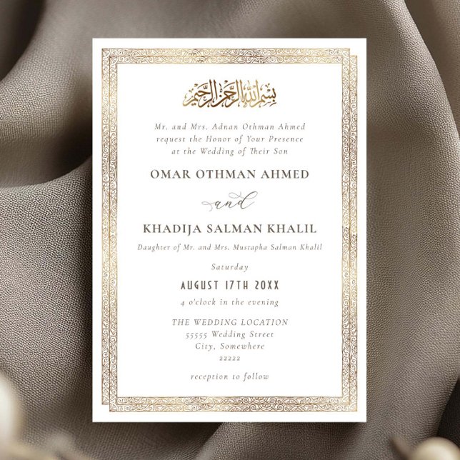 Elegant Vintage Ornament Gold Islamic Wedding Invitation (Creator Uploaded)