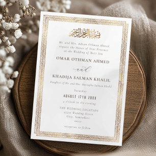Elegant Vintage Ornate Gold Cream Islamic Wedding Invitation