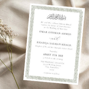 Elegant Vintage Ornate Sage Green Islamic Wedding Invitation